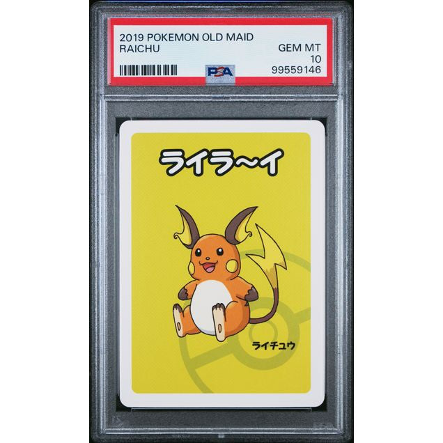 2021 Pokemon Japanese Old Maid Raichu Trading Card PSA 10 Gem Mint - Rare Collectible for Pokemon Fans & Card Game Enthusiasts - Perfect for Display, Investment & Competitive Play