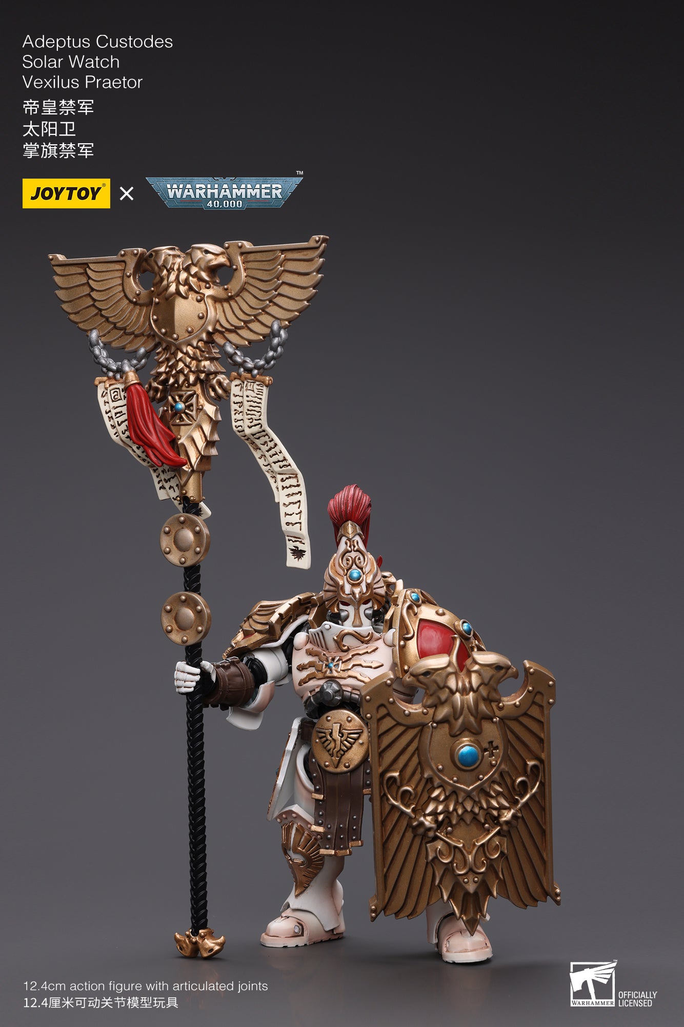 JOYTOY 1/18 Scale Warhammer 40K Adeptus Custodes Solar Watch Action Figure - Collectible Miniature for Tabletop Gaming & Display