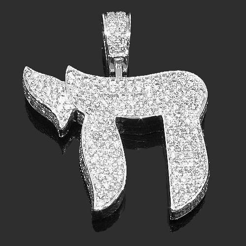 14K White Solid Gold Double Sided Diamond Chai Pendant Necklace - 6.00 Carat Total Weight - Elegant Jewish Jewelry for Women, Perfect for Hanukkah Gifts, Bar Mitzvah & Special Occasions