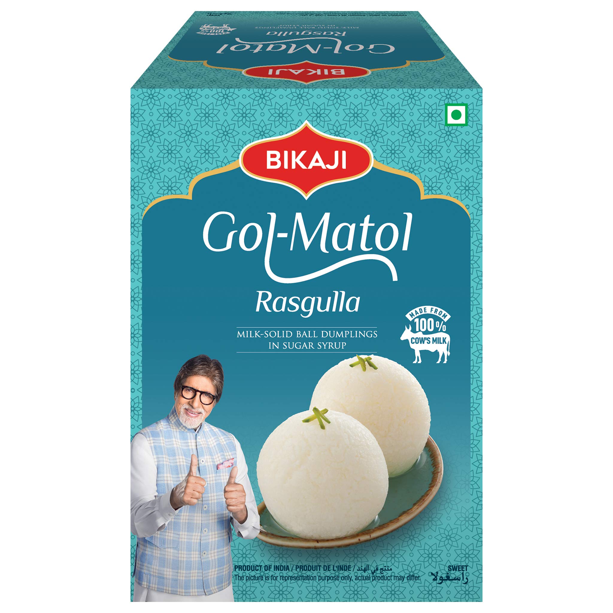 Bikaji Gol Matol Rasgulla - Authentic Bengali Rosogolla | Soft, Juicy & Fluffy Indian Sweet | Made with Fresh Local Milk | Premium 1.25kg Tin Can for Long-Lasting Freshness | Perfect for Festivals, Gifts & Dessert Lovers