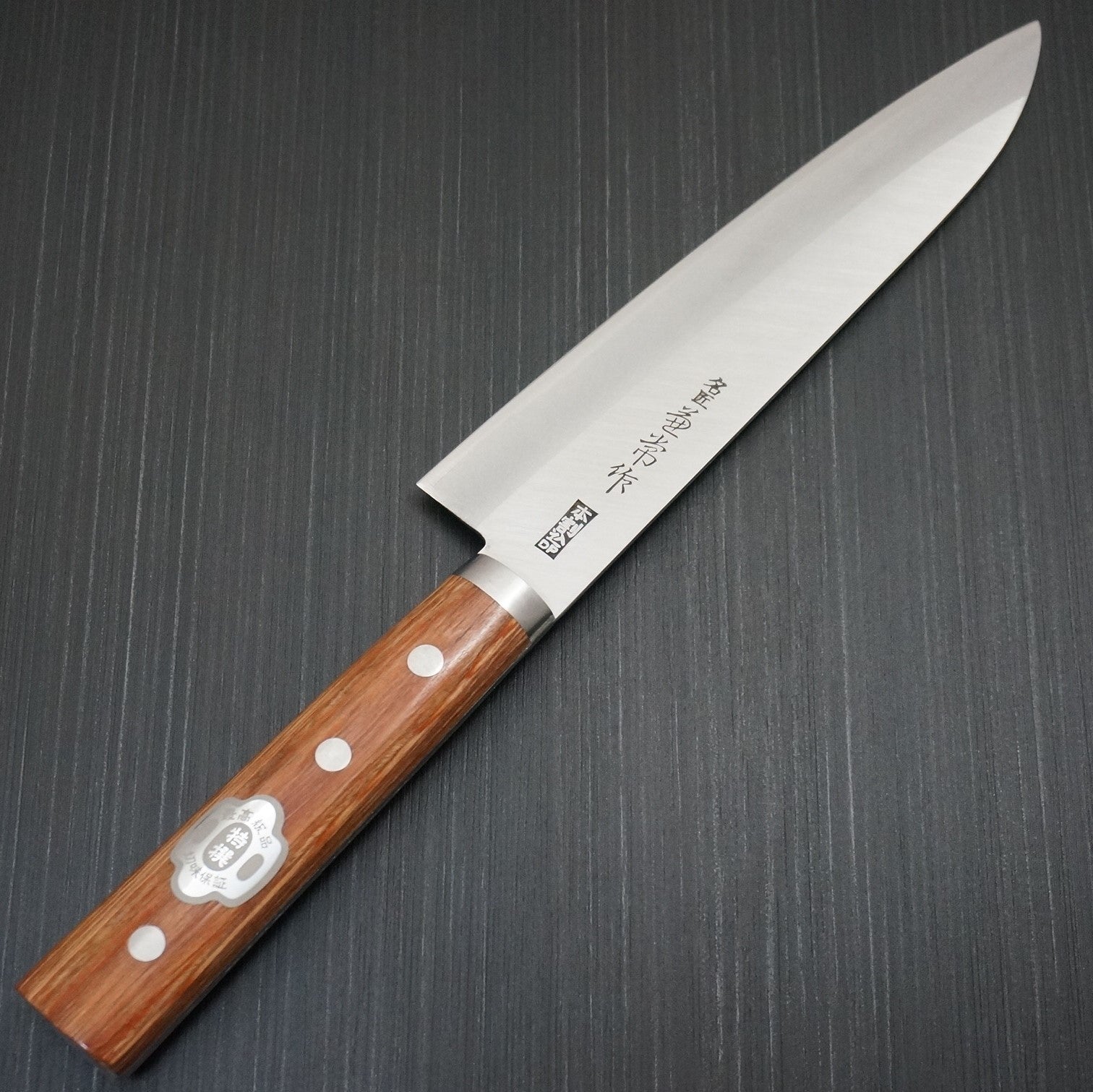 Premium Kanetsune Takefu Sihro 2 Clad Stainless Steel Chef's Knife 180mm - Japanese Kitchen Knife for Professional Chefs & Home Cooking, Perfect for Slicing, Dicing & Chopping Vegetables, Meat & Fish