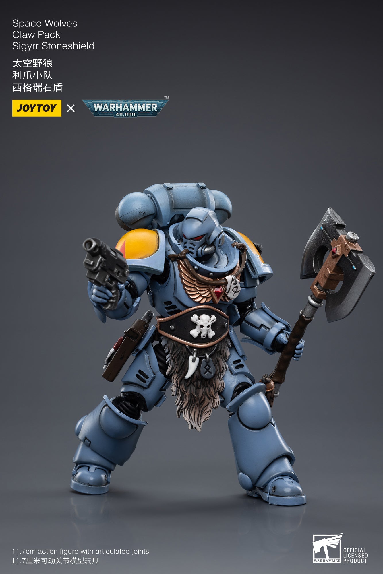 JOYTOY 1/18 Warhammer 40K Space Wolves Claw Pack Sigyrr Stoneshield Action Figure - Reissue Collectible Model for Display & Wargaming Scenes