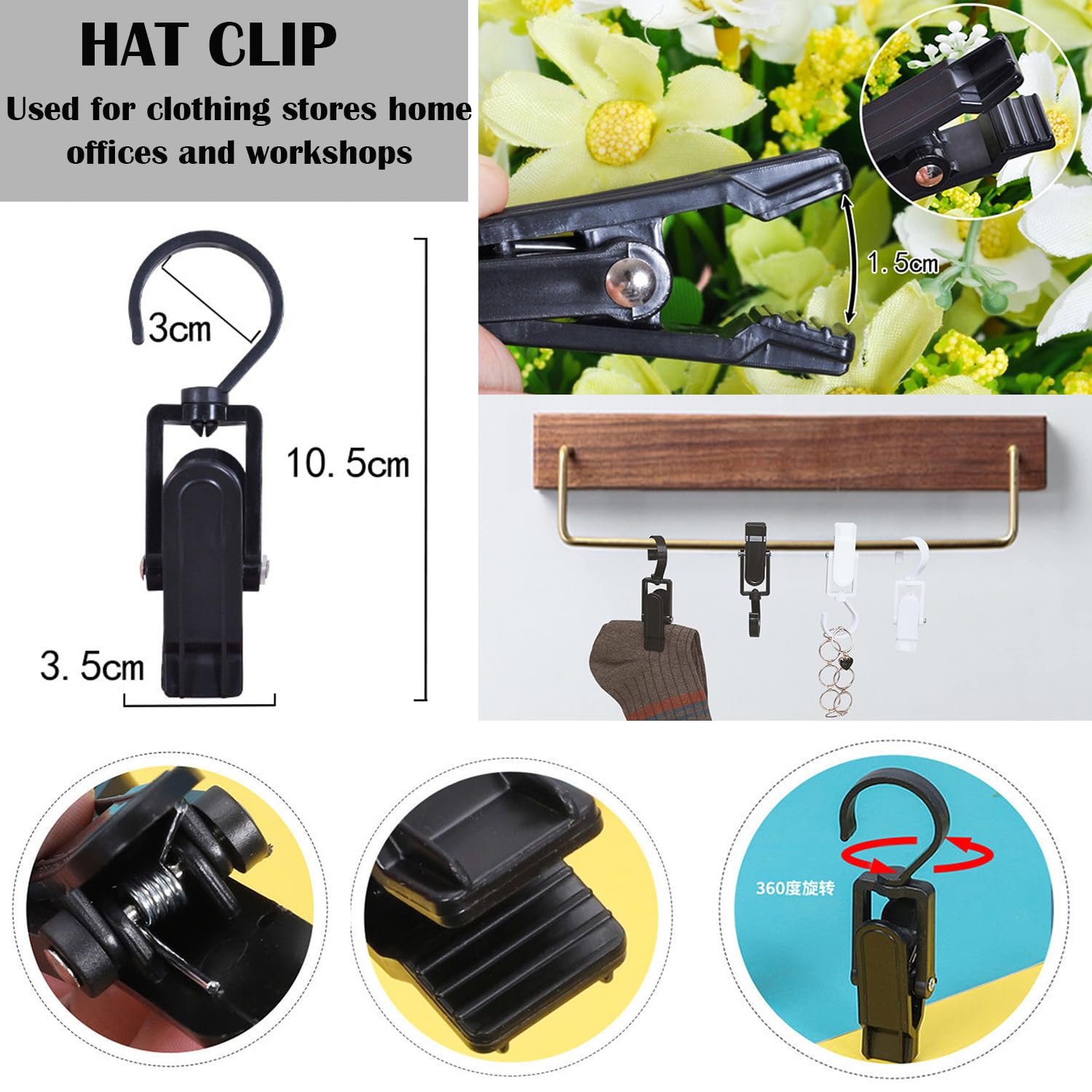 10 Pack Black Plastic Multi-Purpose Rotating Hat Clips - Heavy Duty Laundry Hangers, Curtain Clips & Scarf Holders - Perfect for Hats, Boots, Socks, Quilts & Clothing - Ideal for Bathroom Towel Hooks, Closet Organization & Drying Laundry