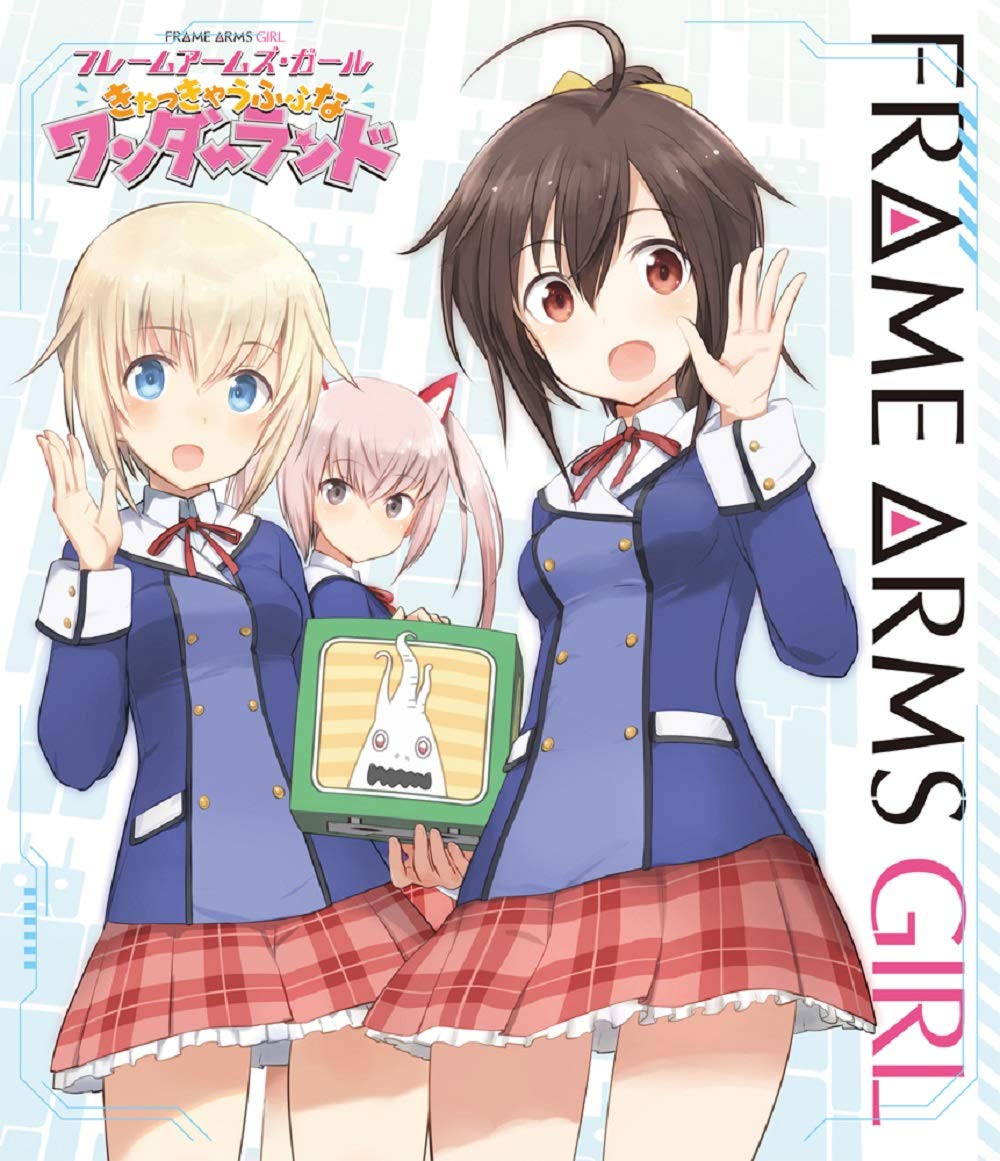 Frame Arms Girl - Kyukky Puffy Wonderland Blu-ray with Limited Anime Version Innocentia Plastic Model Kit - Japanese Edition | Collectible Anime Merchandise for Fans & Model Builders
