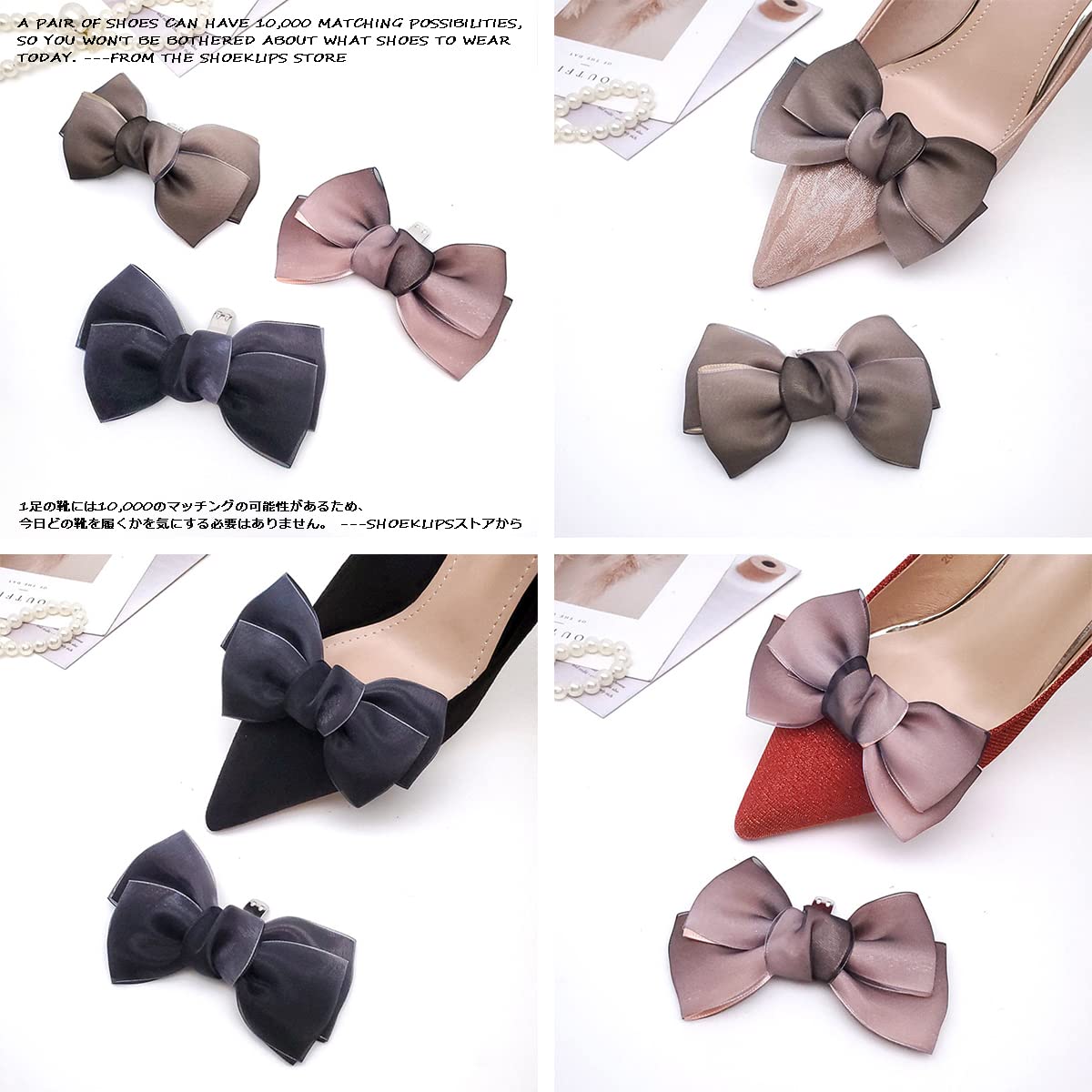 Elegant Detachable Organza Bow Shoe Clips for Women & Girls - Wedding, Party, Pumps, Hat & Bag Accessories (2-Piece Set) - Perfect for Bridal Shoes, Prom, and Special Occasions