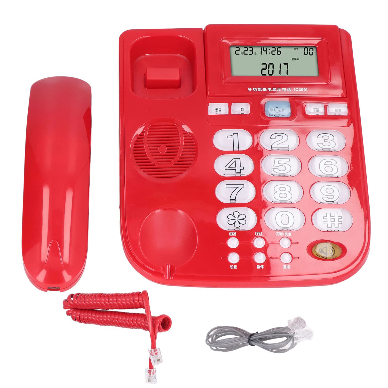 Corded Desktop Phone with Luminous Buttons - Adjustable Brightness & Loud Ringtone Wired Landline Telephone for Home, Office, Hotel - Perfect for Elderly Users & Low-Light Environments