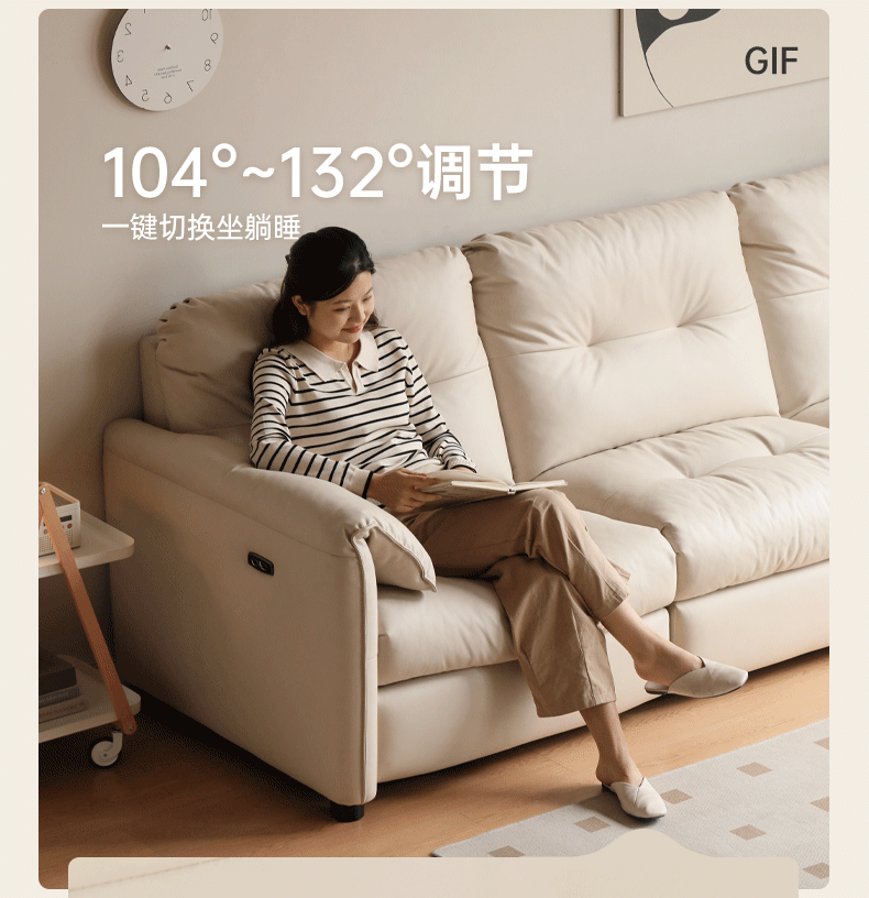 Modern Electric Recliner Sofa with USB Ports & Cup Holders - White Faux Leather - Adjustable Comfort for Living Room, Home Theater & Office Relaxation