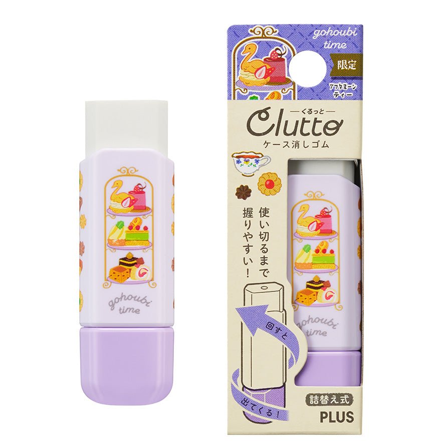 Clutto Retractable Eraser Case - Portable Whiteboard & Pencil Eraser Refills - Perfect for Office, School, Classroom & Art Projects (Compatible with PLUS Brand)