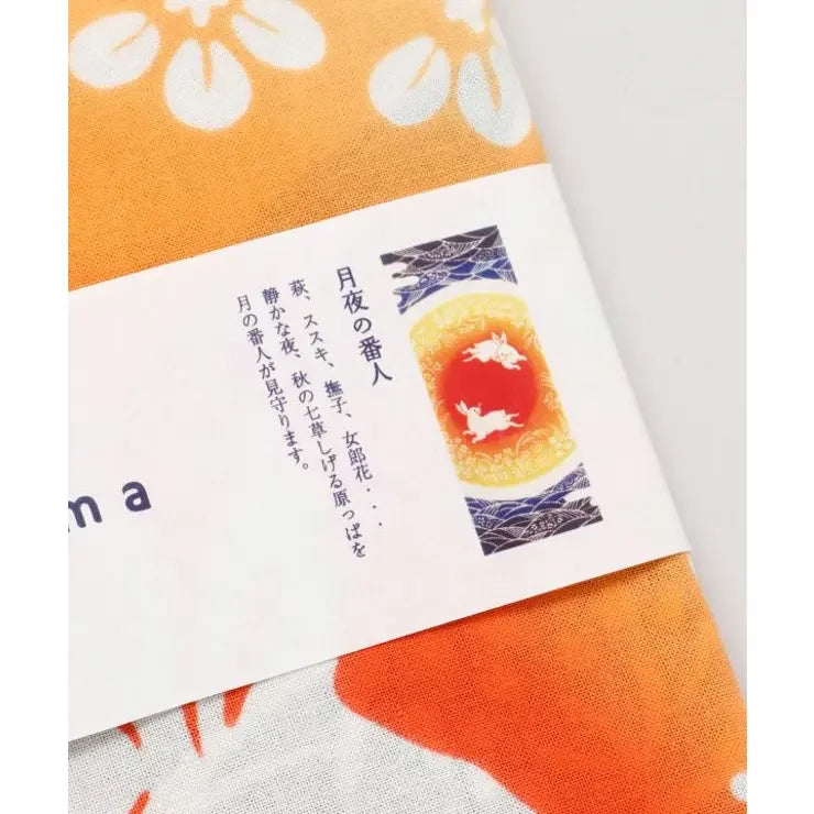 Kenema Tenugui Moonlit Guardian - Japanese Traditional Hand Dyed Cotton Cloth for Home Decor, Gift & Cultural Display