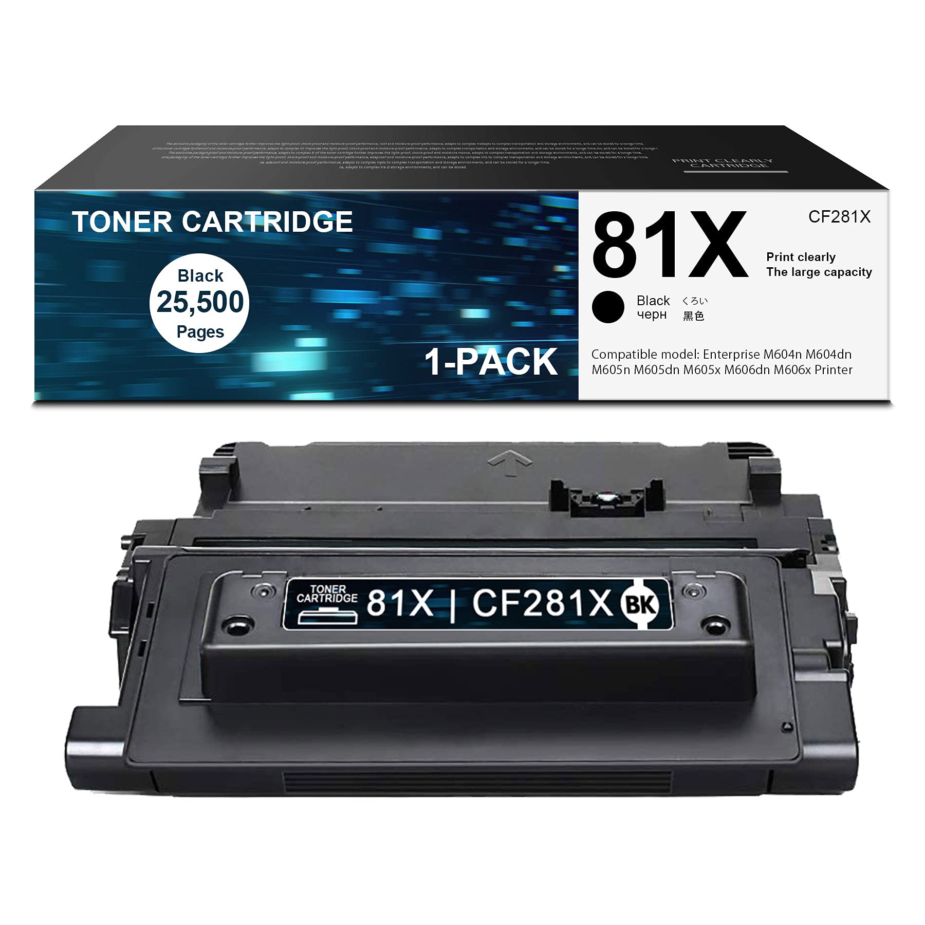 High Yield HP 81X/CF281X Compatible Toner Cartridge Replacement (Black, 1 Pack) for HP Enterprise M605n/M606dn/M630 Series Printers | Office & Home Printing Solution