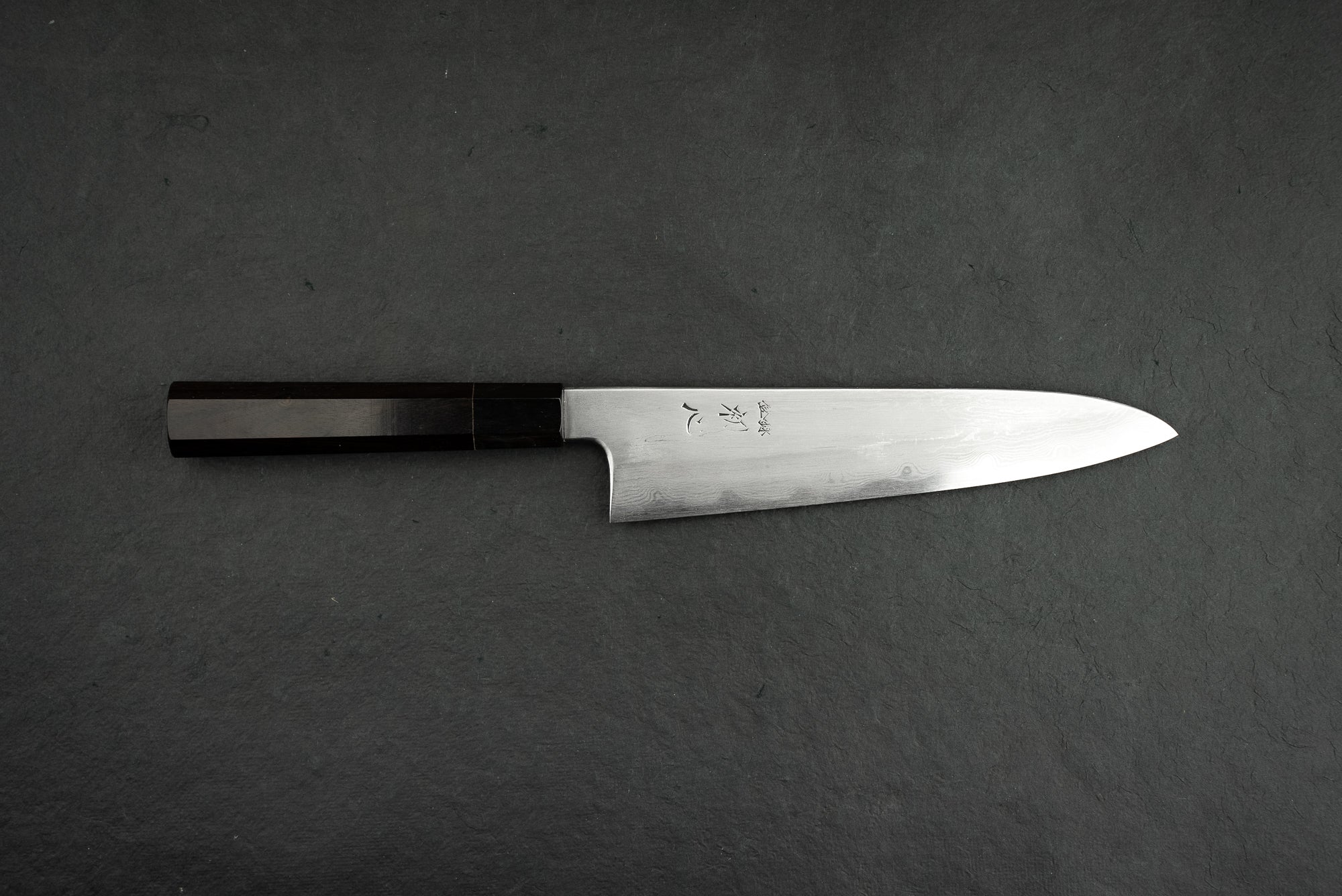 Premium Hatsukokoro Aoichi Damascus Shinogi Gyuto 210mm Japanese Chef Knife - High-Carbon Steel Blade for Professional Sushi, Meat, and Vegetable Cutting