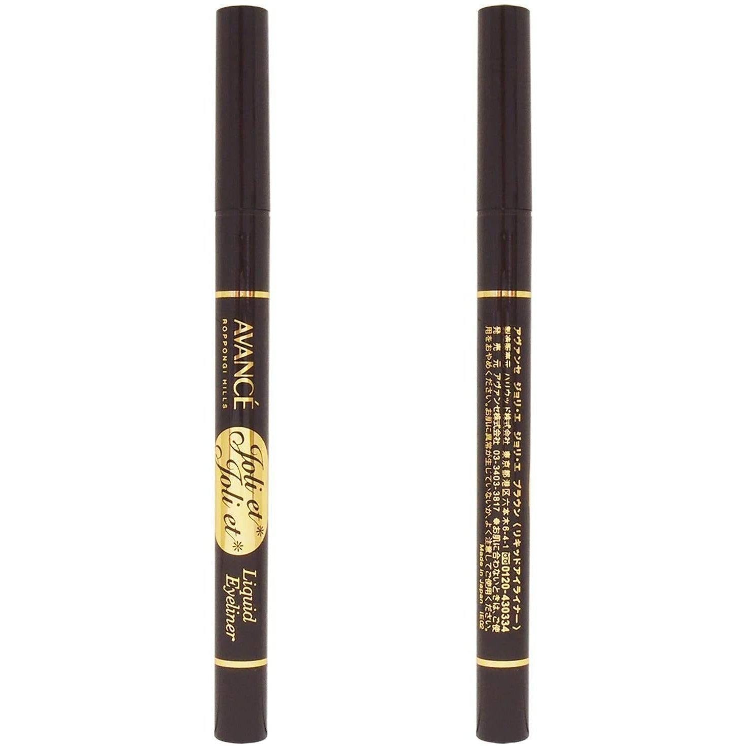 Avance Joli Liquid Eyeliner - Waterproof Brown 0.6ml - Long Lasting Smudge Proof Makeup for Everyday Wear & Special Occasions