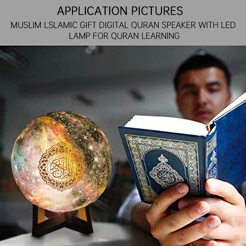 Swthlge Moon Quran Speaker with Bluetooth & APP Control - Starry Night Quran Lamp for Quran Recitation, Perfect Eid Mubarak & Hajj Gift - Ideal for Prayer, Meditation & Islamic Home Decor