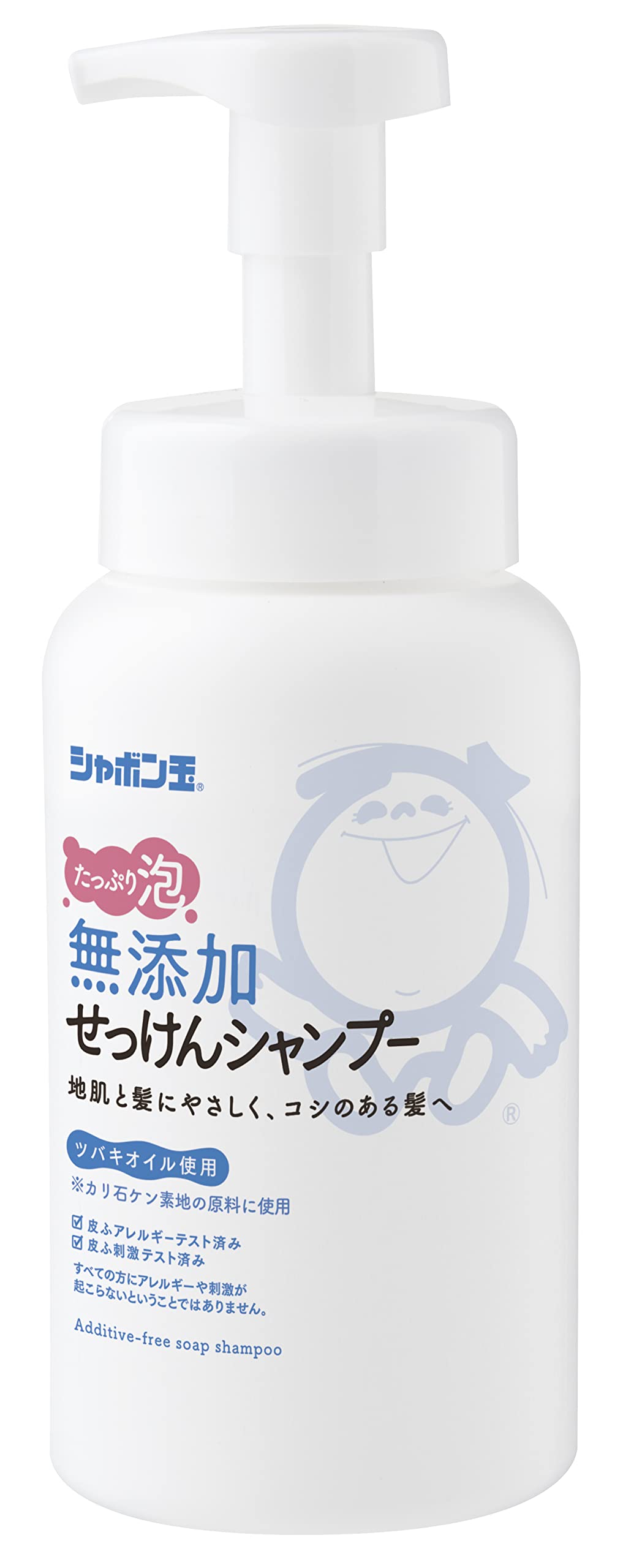 Natural Additive-Free Soap Shampoo Foam - 520ml for Gentle Hair Cleansing | Ideal for Sensitive Scalp & Daily Use