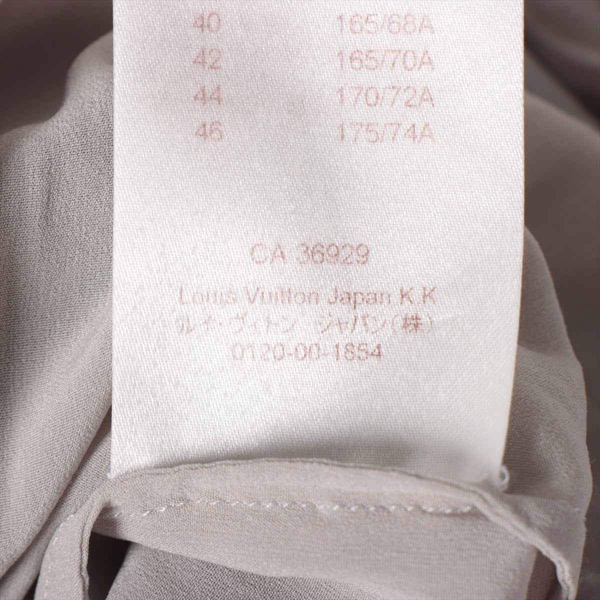 Louis Vuitton Women's Knitted Sleeveless Tank Top - Soft Gray Cotton Blend Casual Summer Top for Beach, Travel & Everyday Wear
