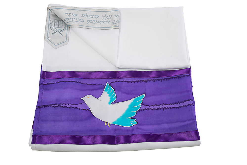 Elegant Doves of Peace Tallit - Modern Bar Mitzvah Prayer Shawl for Men - Perfect for Jewish Religious Ceremonies & Special Occasions