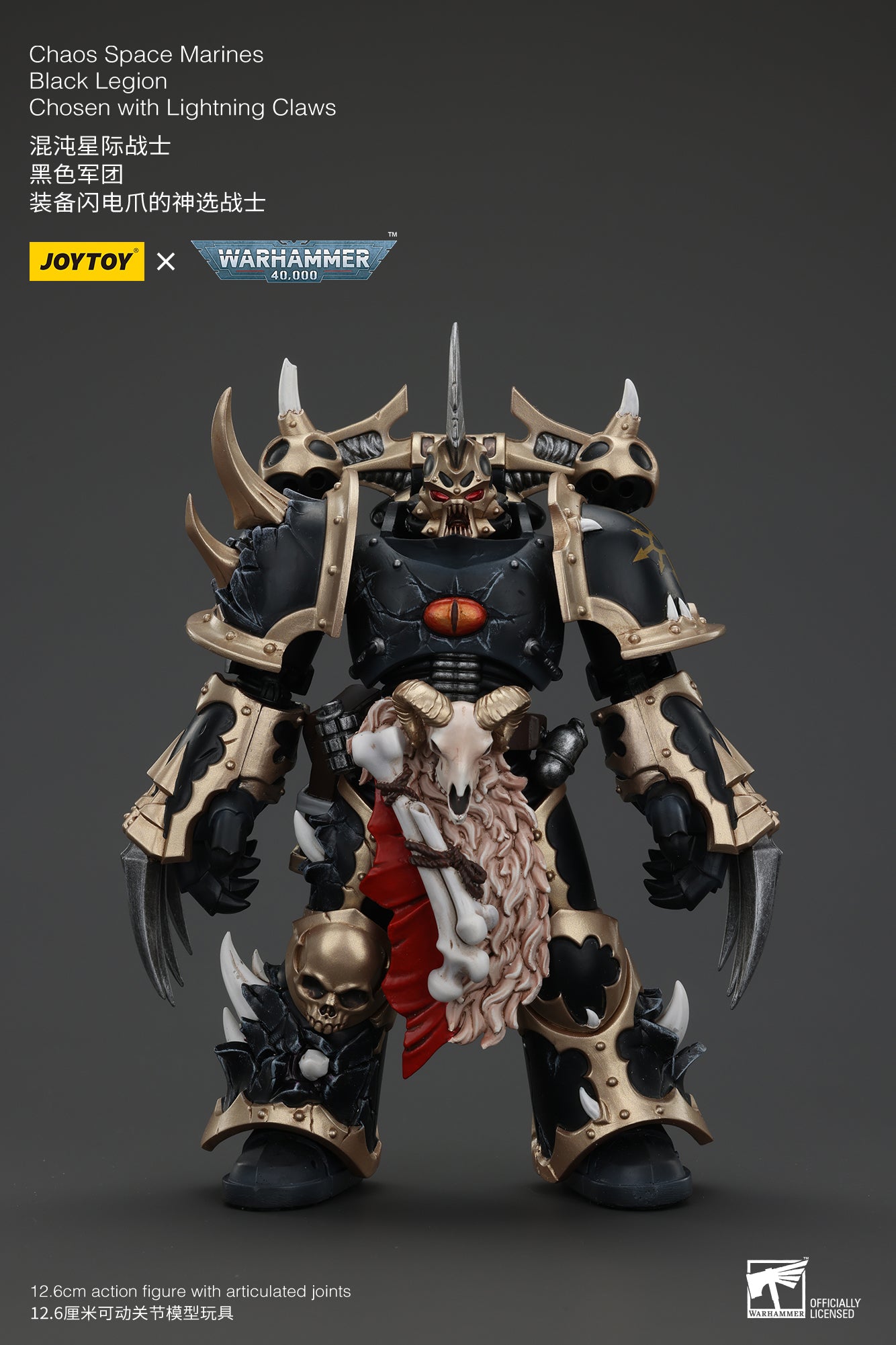 1/18 JOYTOY Warhammer 40K Chaos Space Marines Black Legion Chosen Action Figure - Collectible Model for Display, Gaming & Warhammer 40K Fans
