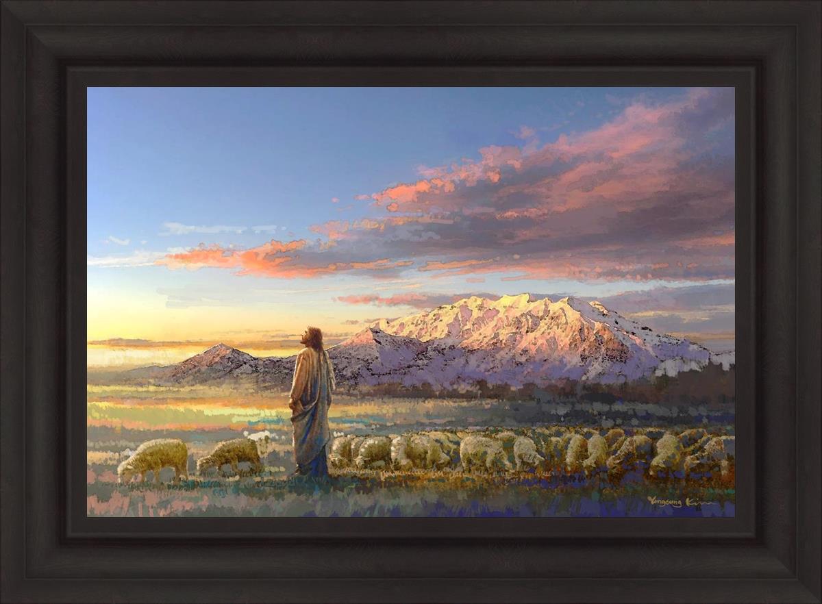 All His Majesty Christian Wall Art by Yongsung Kim - Inspirational Jesus Painting for Home, Church & Office Decor