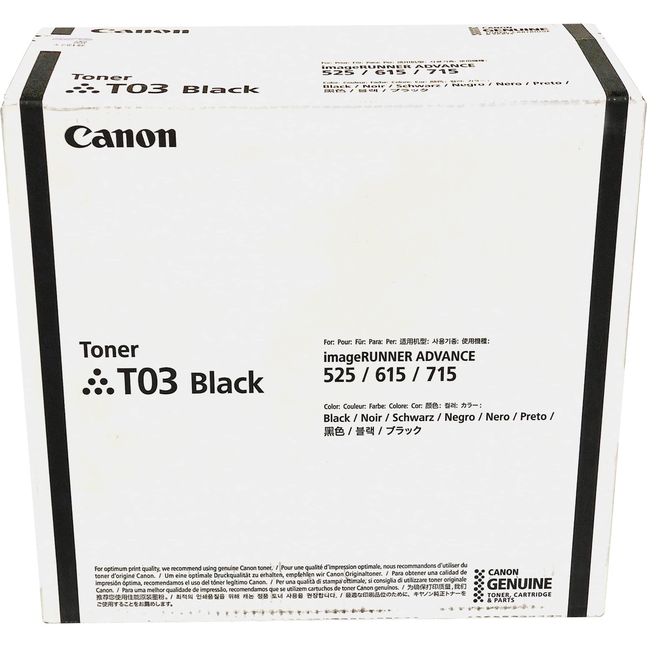 Canon CNMT06 T06 Toner Cartridge - High Yield Replacement for Canon Printers | Perfect for Office & Home Printing Needs