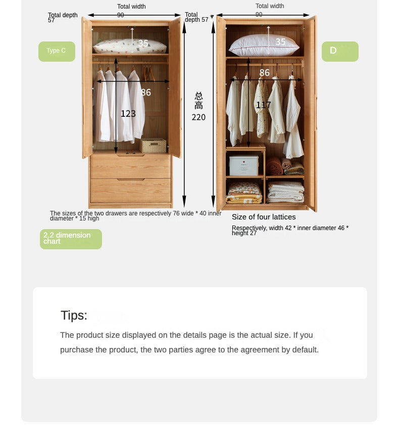 Solid Oak Wood Wardrobe - Spacious Storage for Bedroom, Closet & Home Organization | Durable & Stylish Furniture for Modern Living Spaces