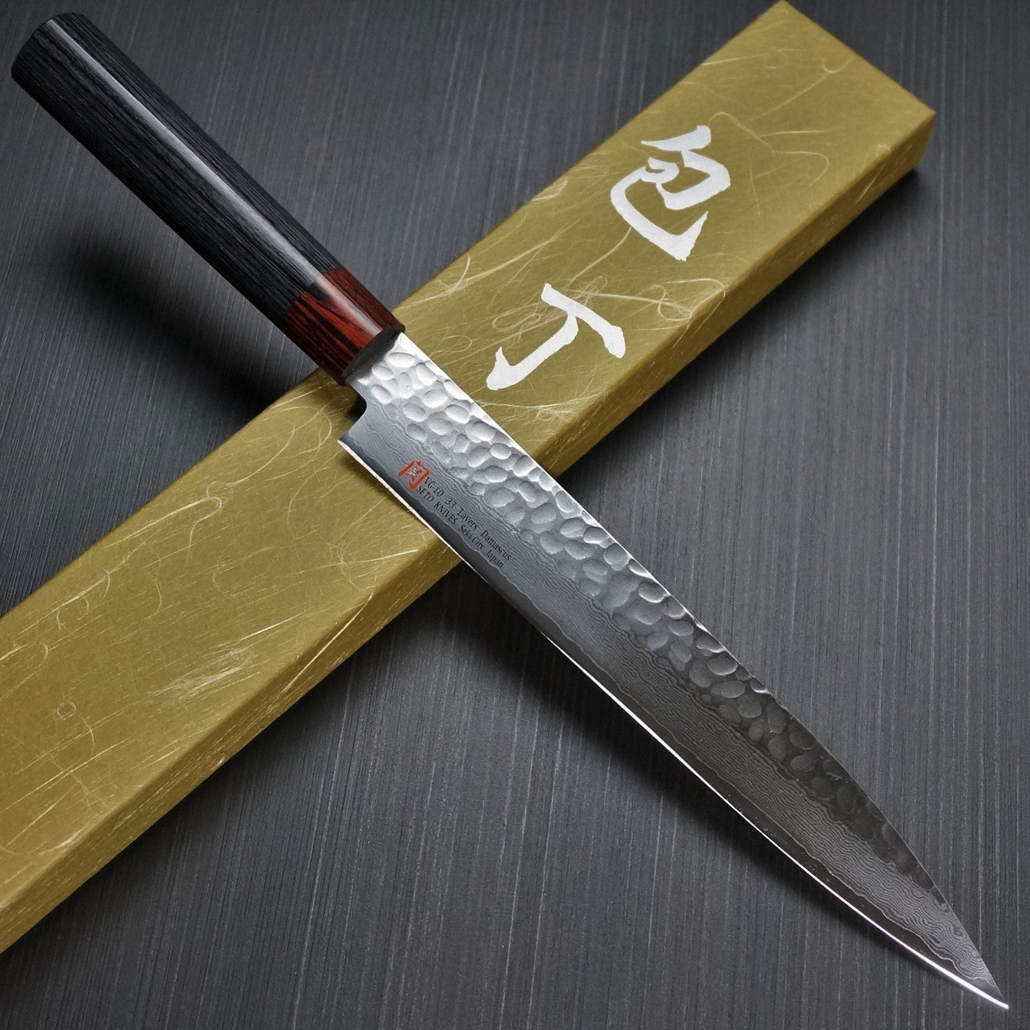 Premium SETO 33-Layer Hammered Nickel Damascus VG10 Sashimi Knife - 210mm (7