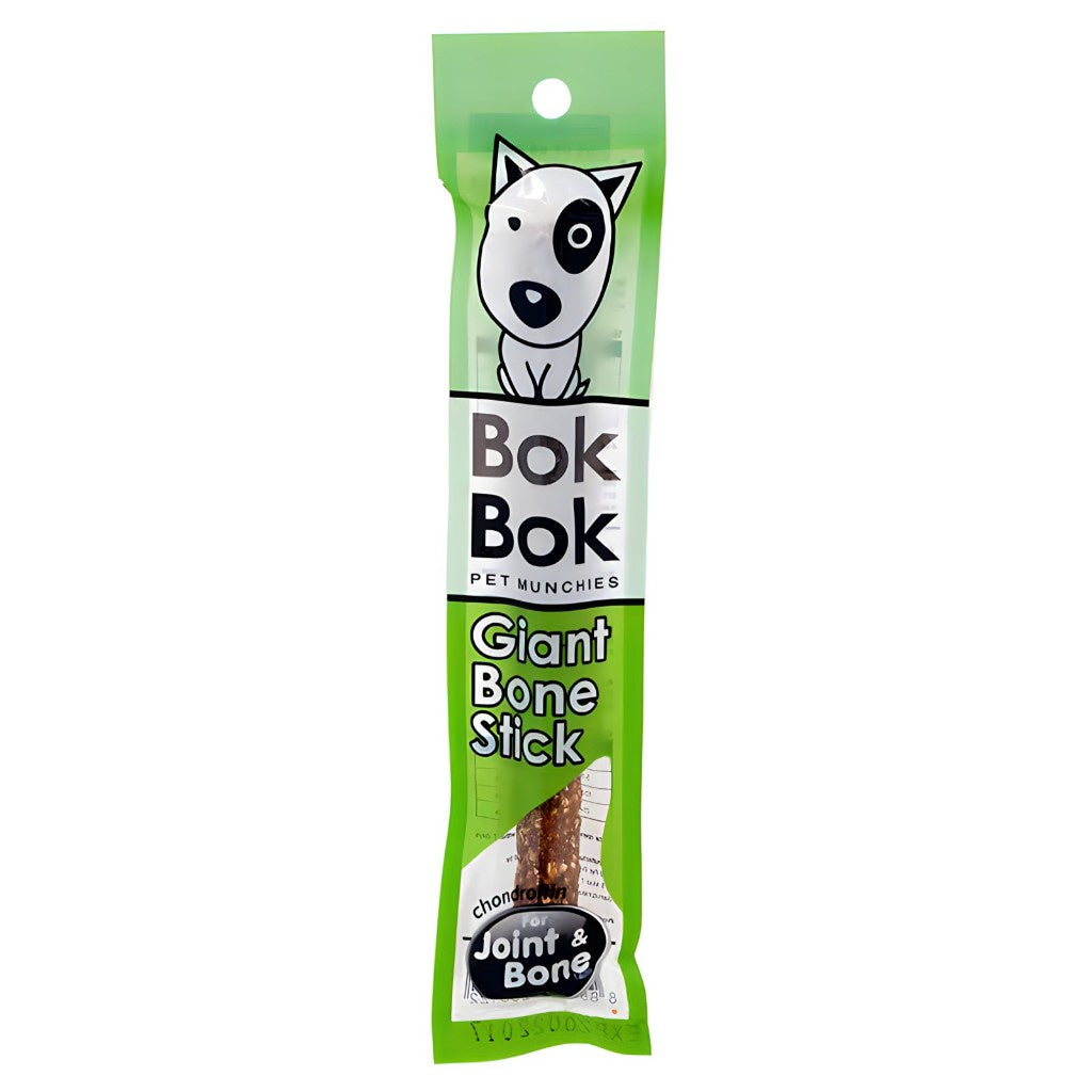 Bok Bok Nutritious Dog Treats - 25g & 50g Delicious Flavored Training Rewards for Small & Large Dogs | Perfect for Obedience Training, Positive Reinforcement & Healthy Snacking