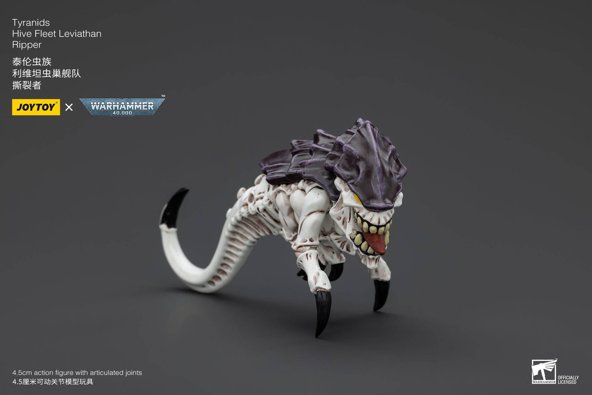 JOYTOY 1/18 Scale Warhammer 40K Tyranids Hive Fleet Leviathan Hormagaunt Termagant Ripper Action Figure - Perfect for Tabletop Gaming, Collecting & Display