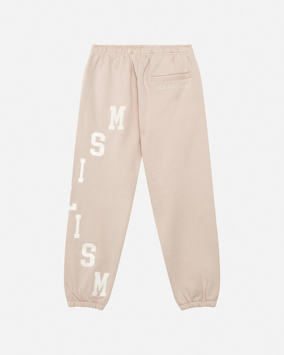 Premium SSS Realism Grandstand Sweatpants for Men & Women - Soft & Comfortable Sandstone Joggers for Lounge, Gym & Casual Wear