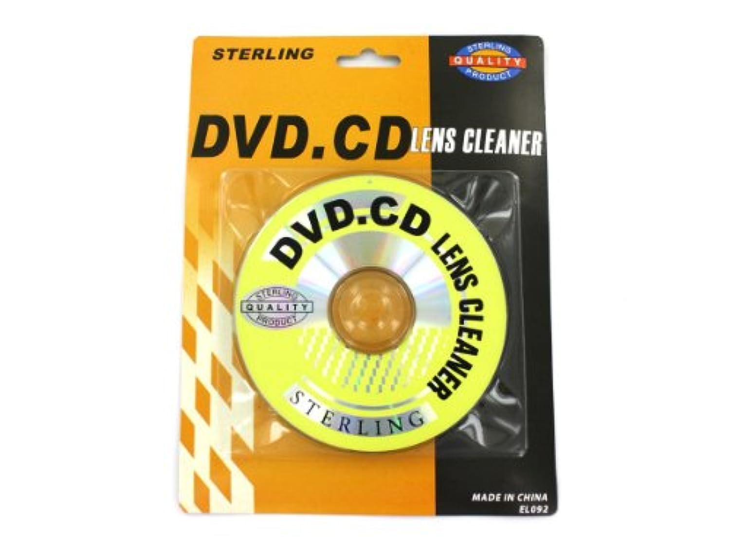 Professional CD and DVD Lens Cleaner Kit - Restores Disc Playback, Removes Dust & Fingerprints - Perfect for Home Theater, Gaming Consoles & Car Audio Systems