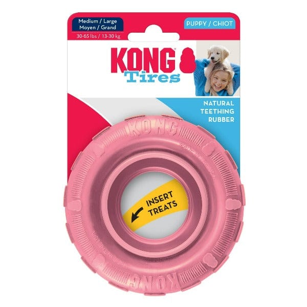 KONG Puppy Tires Dog Toy - Durable Chew Toy for Puppies & Small Dogs - Perfect for Teething, Playtime & Training | Indoor & Outdoor Use