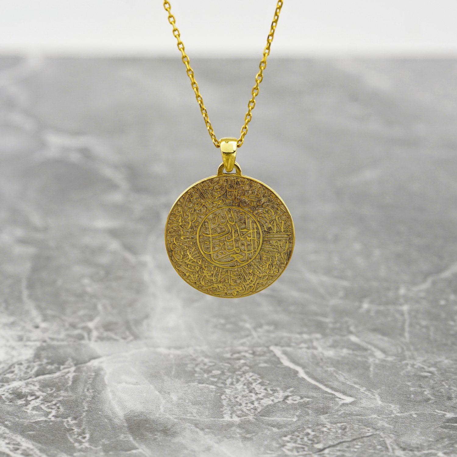 18K Gold Plated Silver Surah Fatiha Round Pendant - Islamic Jewelry for Women & Men - Perfect for Daily Wear, Prayer & Special Occasions