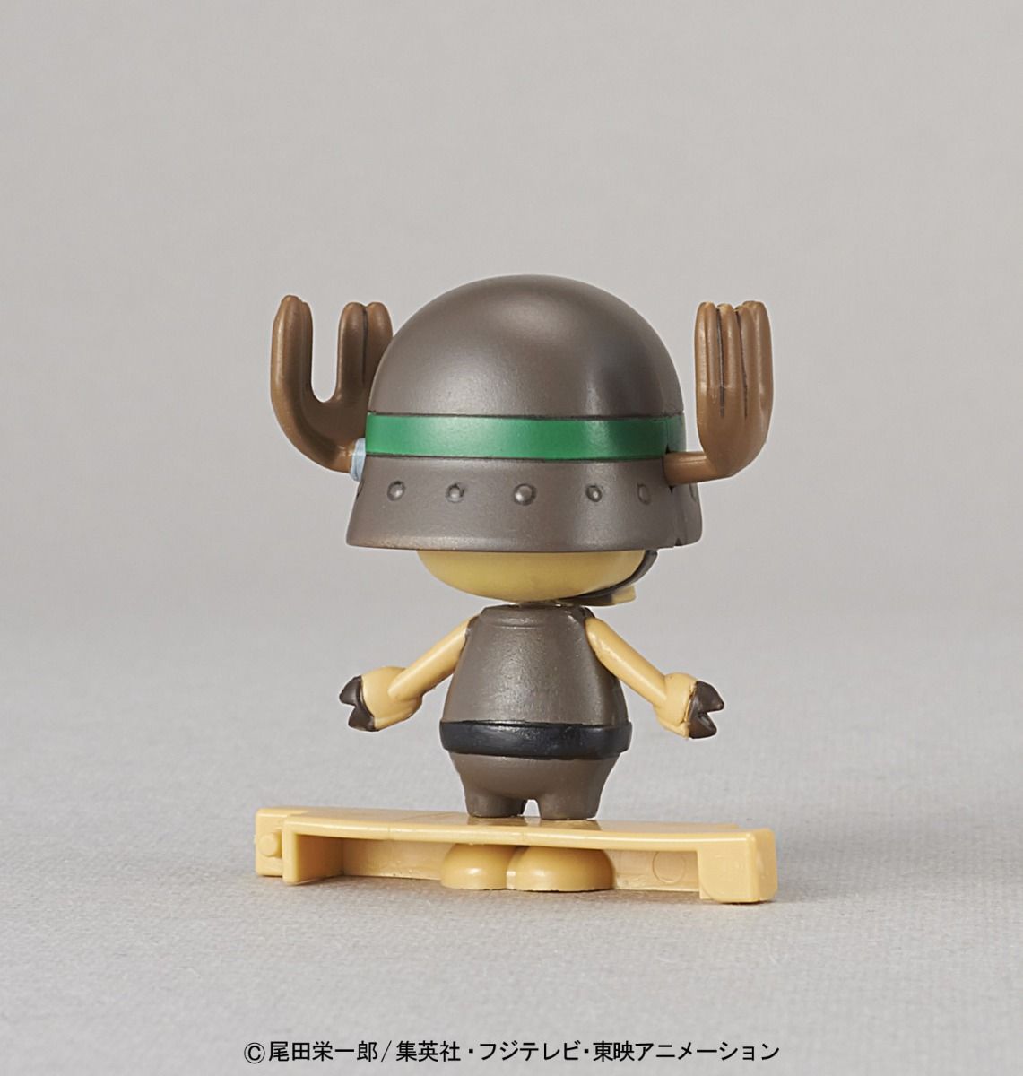 Bandai One Piece Chopper Robot Super 02 Heavy Armor Model Kit - Anime Action Figure Collectible for Display & Play | Perfect for Fans & Gift Giving