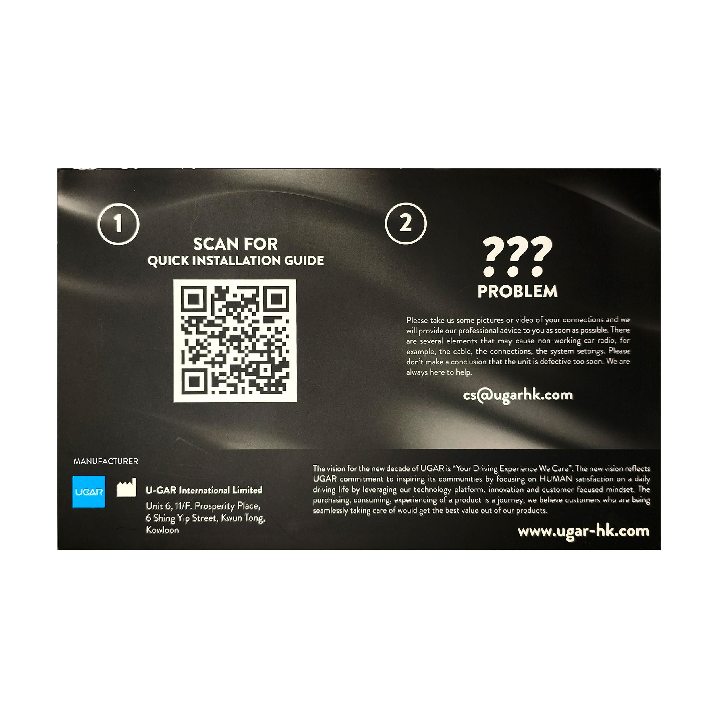 UGAR 7