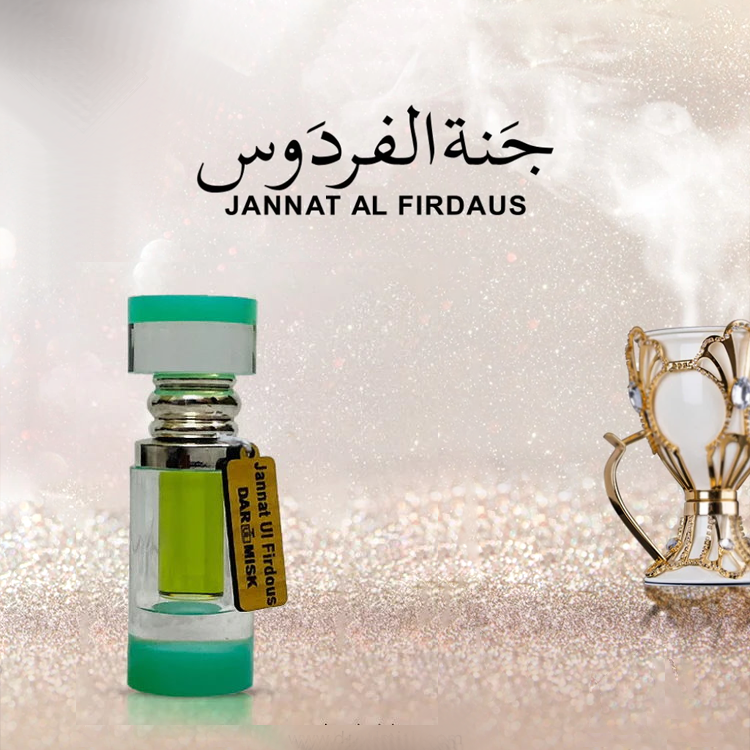Original Jannat Al Firdaus Perfume Oil 12ml - Premium Arabian Fragrance for Women & Men - Long Lasting Scent - Made in Saudi Arabia (KSA) - Perfect for Daily Wear, Special Occasions & Gift Giving