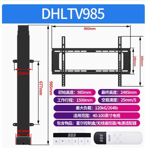 DIHOOL 30-100 Inch Electric TV Lift Cabinet - Hidden Telescopic Floor Stand with Wireless Remote Control for Living Room, Bedroom & Home Theater