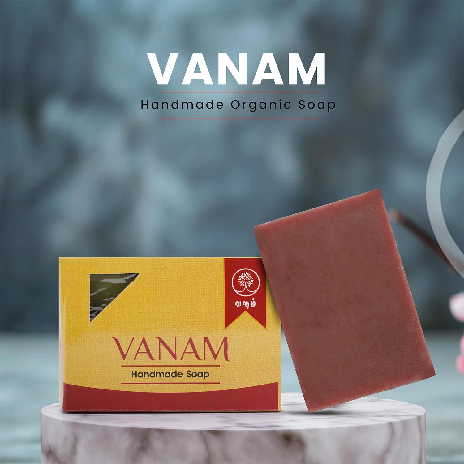 VANAM Handmade Herbal Adhimadhuram Soap Bar (Licorice | Mulethi | Yashimadhu | Glycyrrhiza Glabra) - Natural Skin Care for Dry & Sensitive Skin - Set of 5 - Perfect for Relaxing Baths & Ayurvedic Self-Care Rituals
