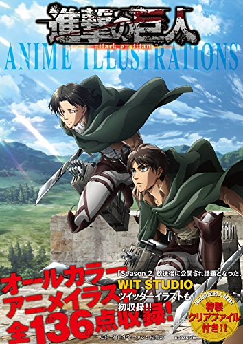 Attack On Titan (Shingeki no Kyojin) Anime Art Prints - High-Quality Wall Decor for Anime Fans & Otaku Rooms