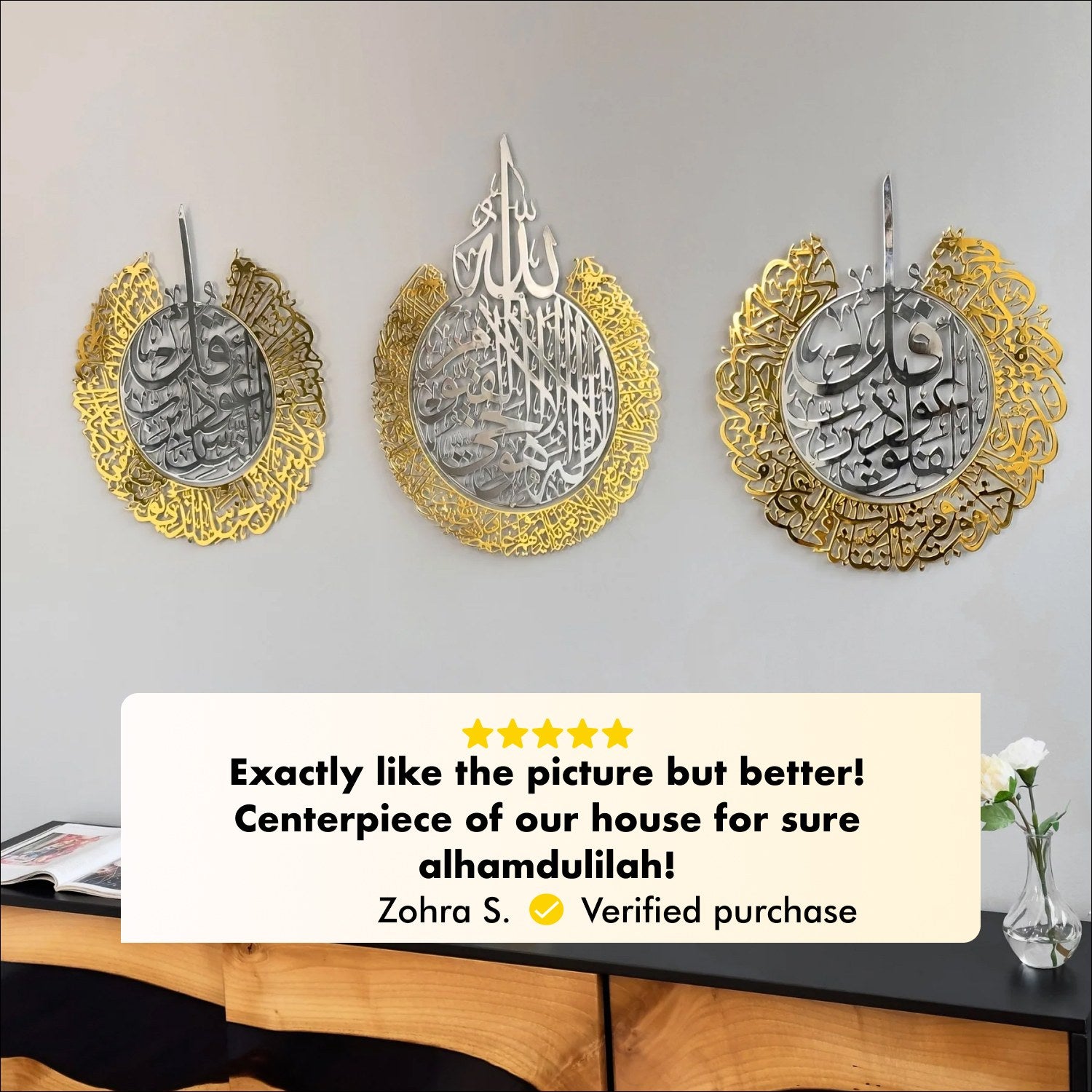 Ayatul Kursi, Surah Al Falaq & An Nas Islamic Wall Art Set - Shiny Metal Quran Verses Decor for Home, Mosque & Office - Spiritual Gift for Muslims
