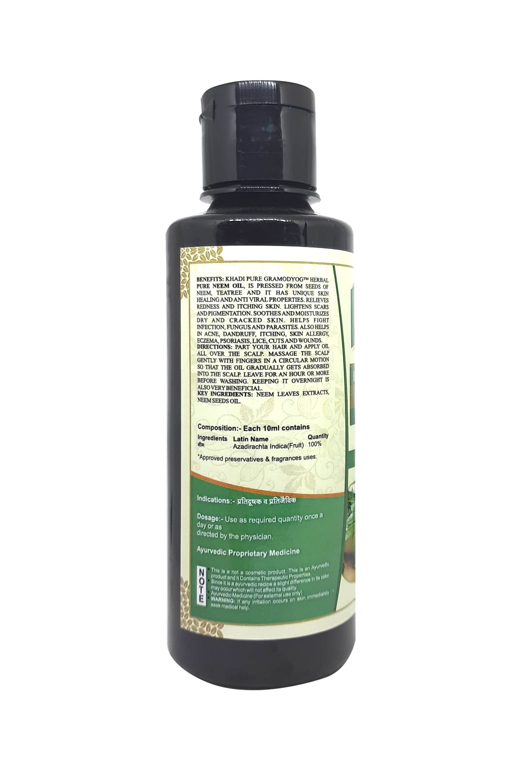 Khadi Pure Herbal Neem Oil - 210ml | 100% Natural Hair & Skin Care Treatment | Organic Ayurvedic Solution for Dandruff, Acne & Scalp Health | Perfect for Daily Hair Oil Massage & Skin Moisturizing