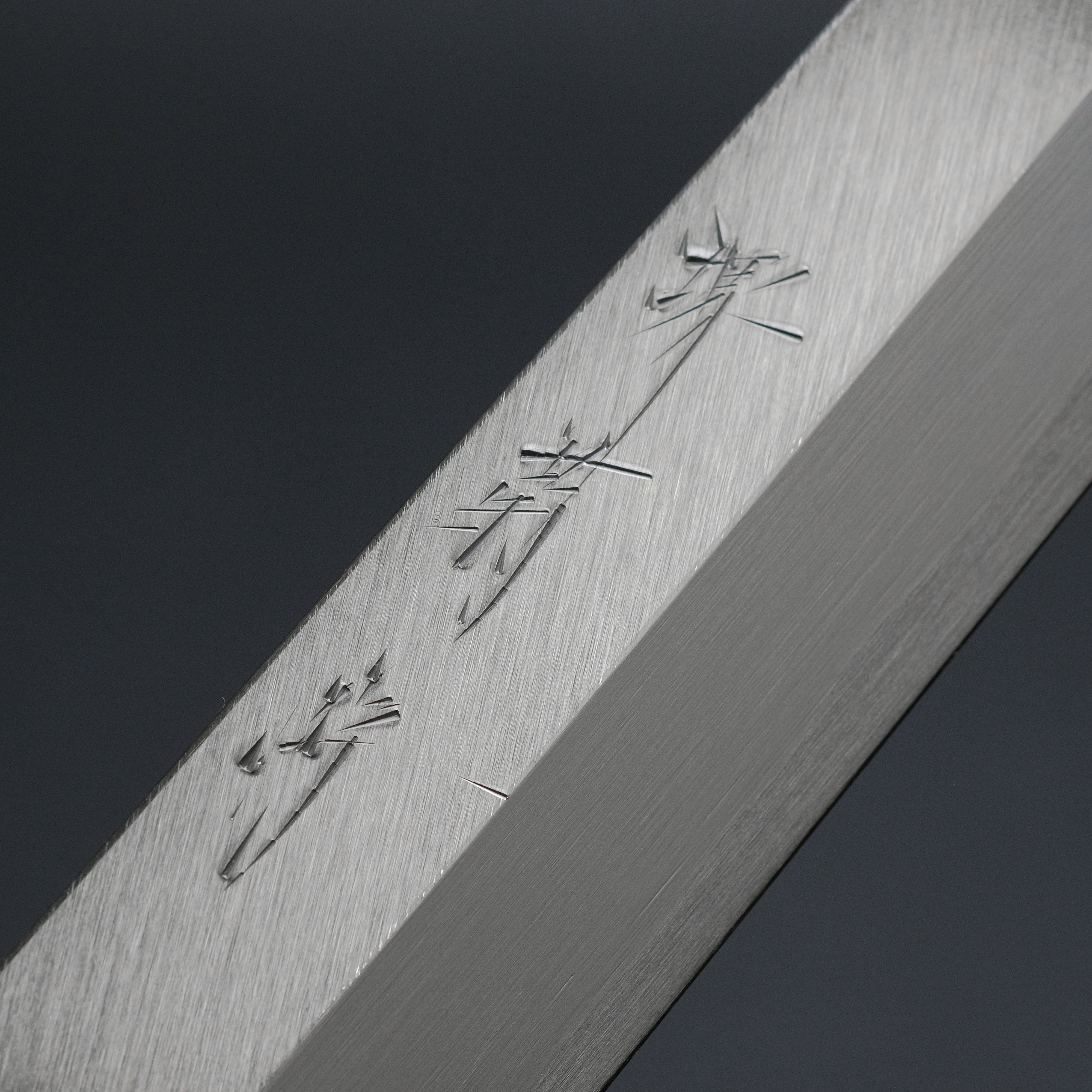 Premium Sakai Kikumori Shironiko White #2 Yanagiba 270mm Japanese Sushi Knife with Magnolia Handle - Perfect for Sushi Chefs & Professional Kitchen Use