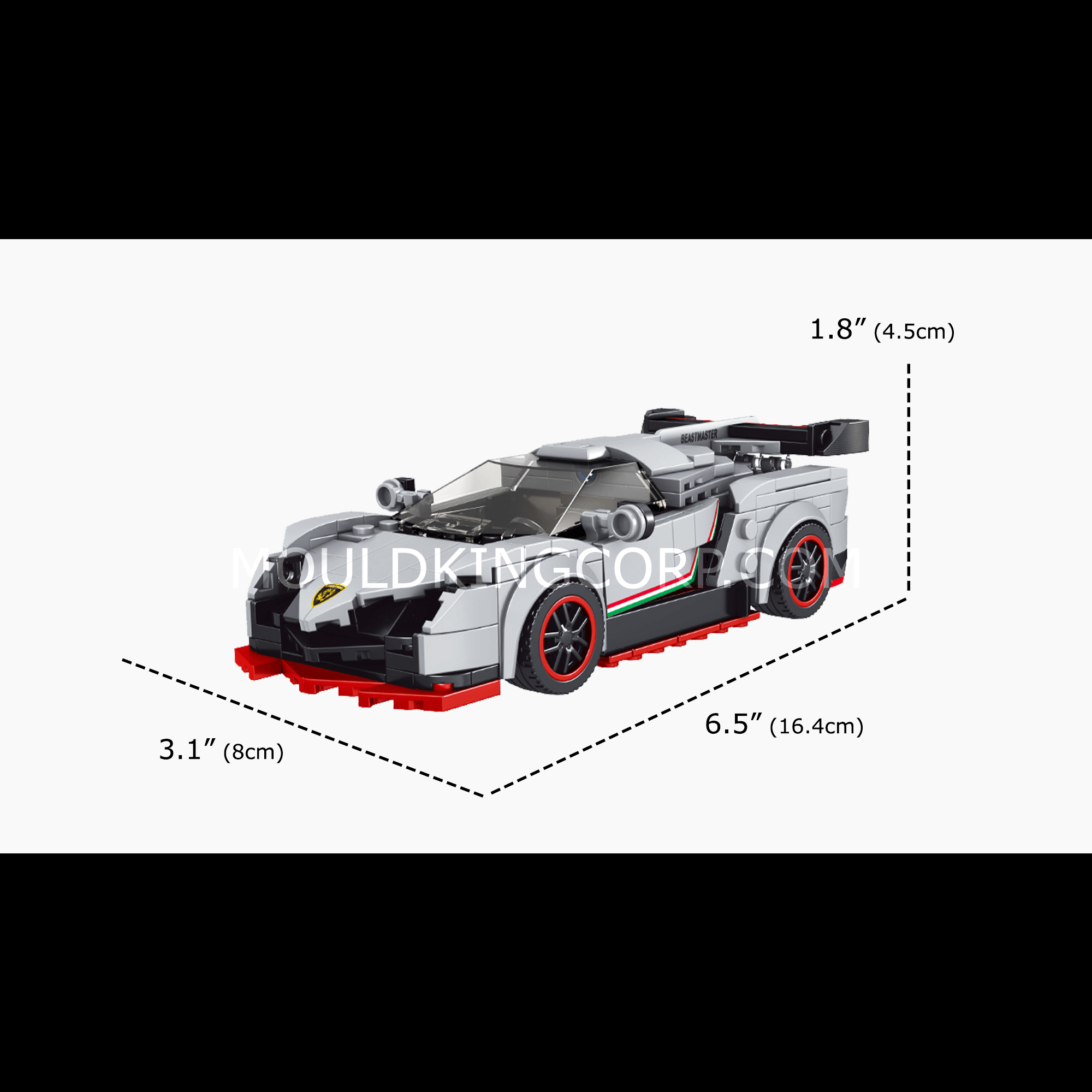 Mould King 27007 The Veneno Mini Sports Car Building Set - 398 PCS Model Kit for Adults & Teens | Creative DIY Construction Toy for Car Enthusiasts | Perfect Gift for Birthday, Christmas & Home Decoration