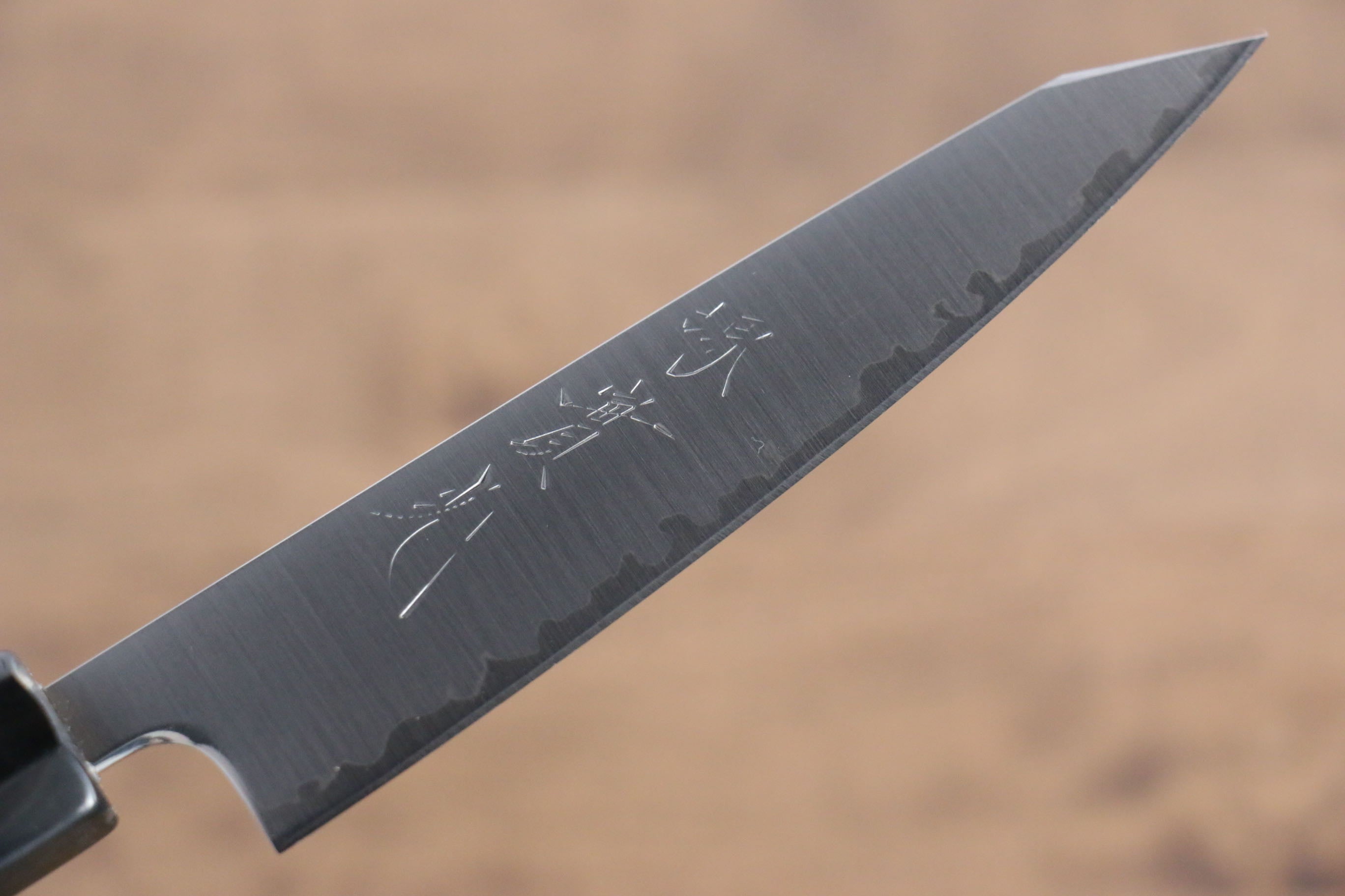 Premium Jikko SG2 Kiritsuke Petty Utility Knife 125mm - Japanese Magnolia Handle - Perfect for Slicing, Peeling & Precision Kitchen Tasks