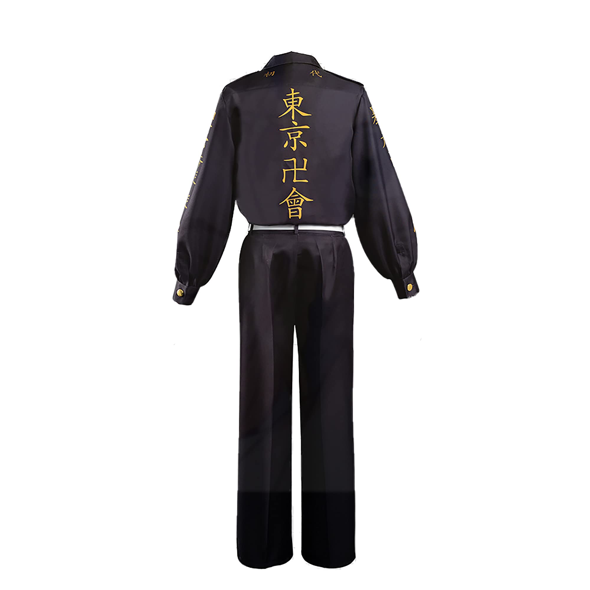 Anime Chifuyu Matsuno Cosplay Costume Outfit - Tokyo Revengers Halloween Cosplay Suit for Conventions & Role Playing