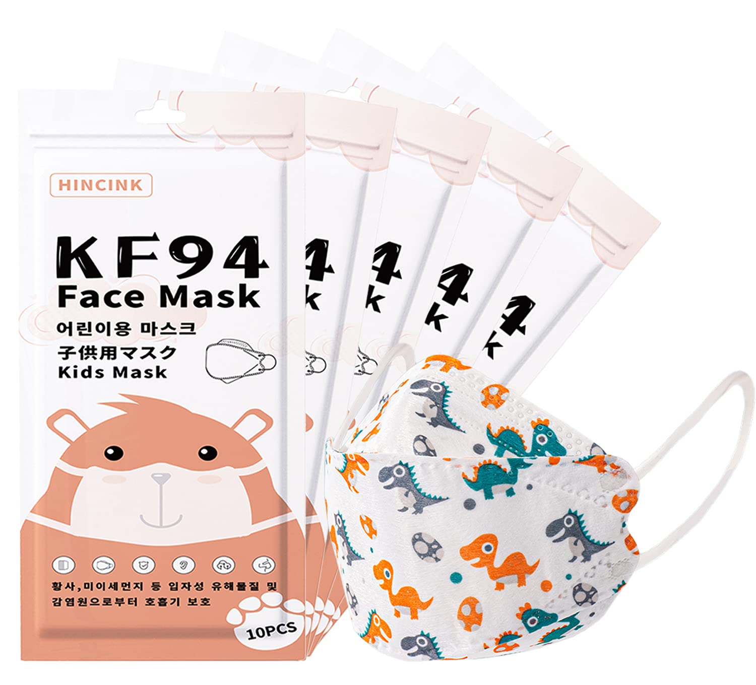 10 Pack Kids Disposable Face Masks - 4-Layer Premium KF94 Protection, Individually Wrapped Colorful Earloop Masks for Children Ages 3-9 - Perfect for School, Travel & Daily Protection