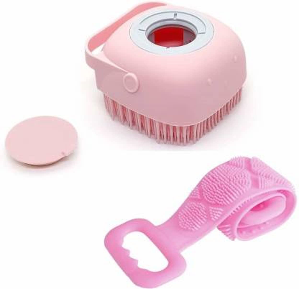 Premium Double-Sided Bath Brush with Silicone Bristles - Exfoliating Back Scrubber for Deep Skin Cleansing & Dead Skin Removal - 2-Pack Multicolor - Ideal for Shower, Spa & Home Relaxation