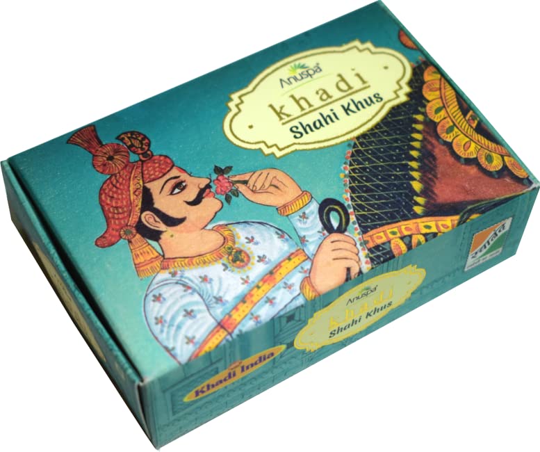 Anuspa Khadi Handcrafted Shahi Khus Soap - Pack of 6 (125g Each) | Cooling & Soothing Soap for Oily & Acne-Prone Skin | Relaxing & Refreshing Body Wash for Men & Women | Long Lasting Natural Soap for Summer & Hot Weather | Perfect for Shower, Spa & Daily Skincare Routine
