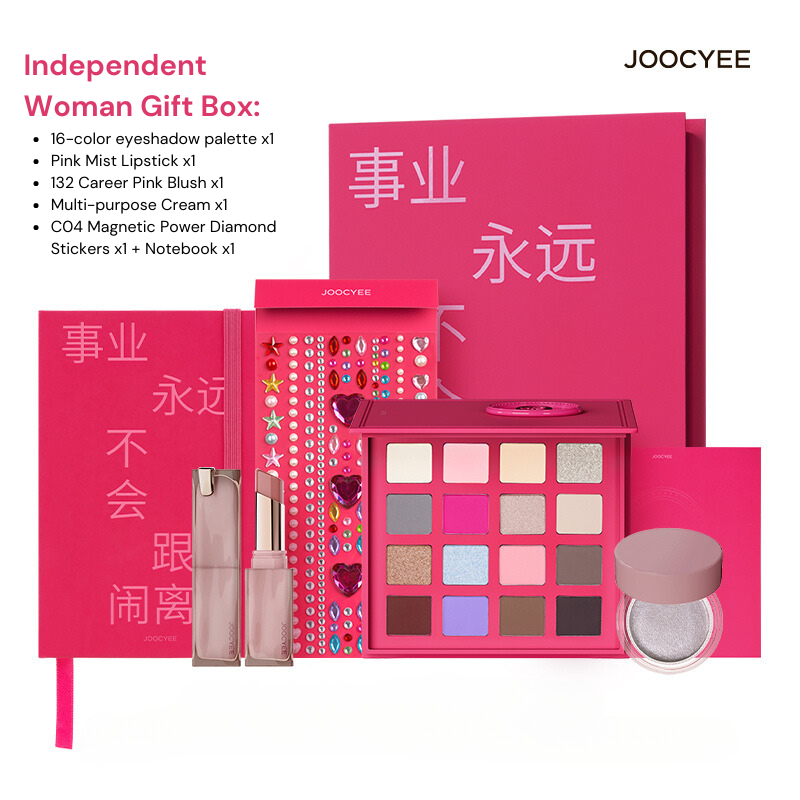 Joocyee Pink Power Limited Edition Makeup Gift Box - Perfect for Holidays, Birthdays & Special Occasions
