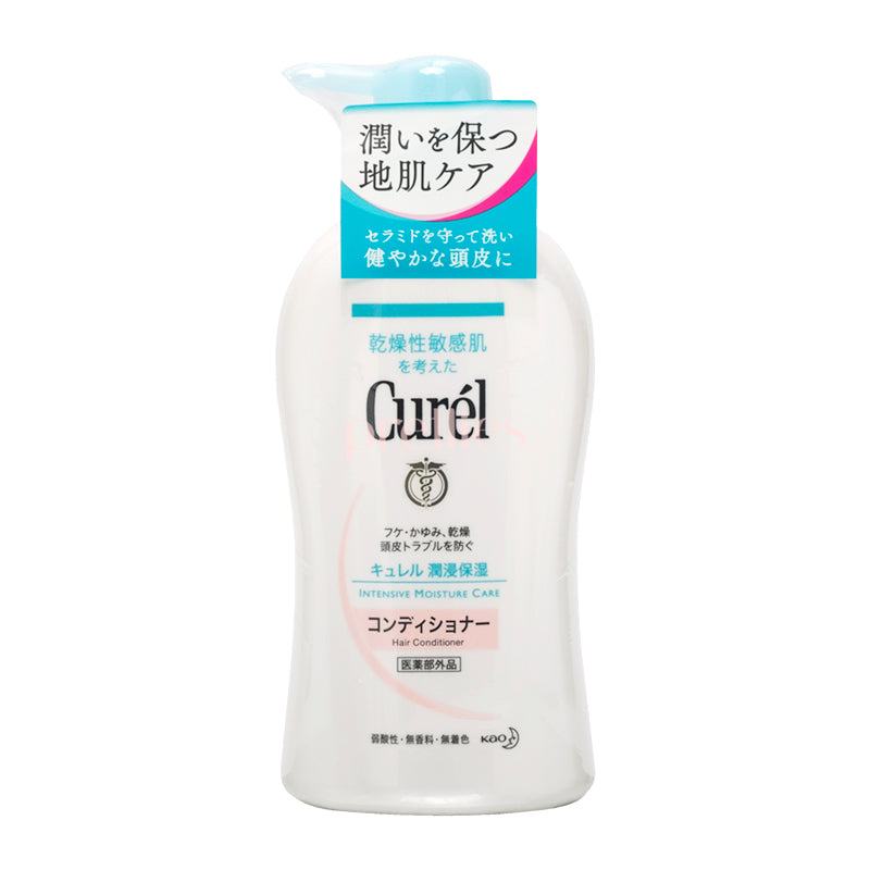 Curel Intensive Moisture Care Conditioner 420ml - Deep Hydrating Hair Treatment for Dry, Damaged Hair - Perfect for Daily Use & Post-Color Care