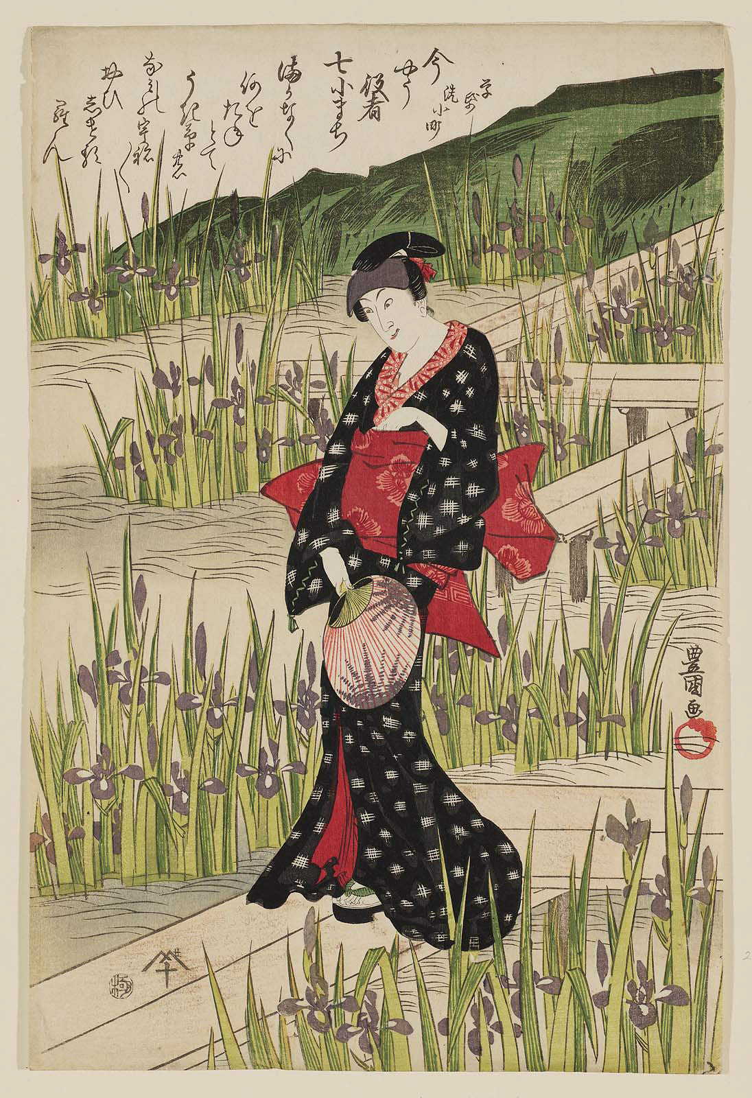 Utagawa Toyokuni I Woodblock Print - Washing the Manuscript (Sōshi arai Komachi) Featuring Actor Iwai Hanshirō V | Japanese Ukiyo-e Art from Present Day Actors as the Seven Komachi Series | Perfect for Home Decor, Art Collectors & Japanese Culture Enthusiasts