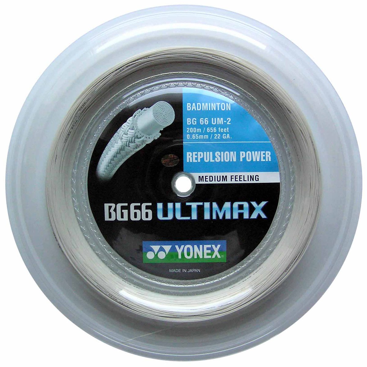 Yonex BG-66 Ultimax Badminton String 200m Reel - High Performance Badminton Racket String for Professional Players - Perfect for Tournaments & Training Sessions